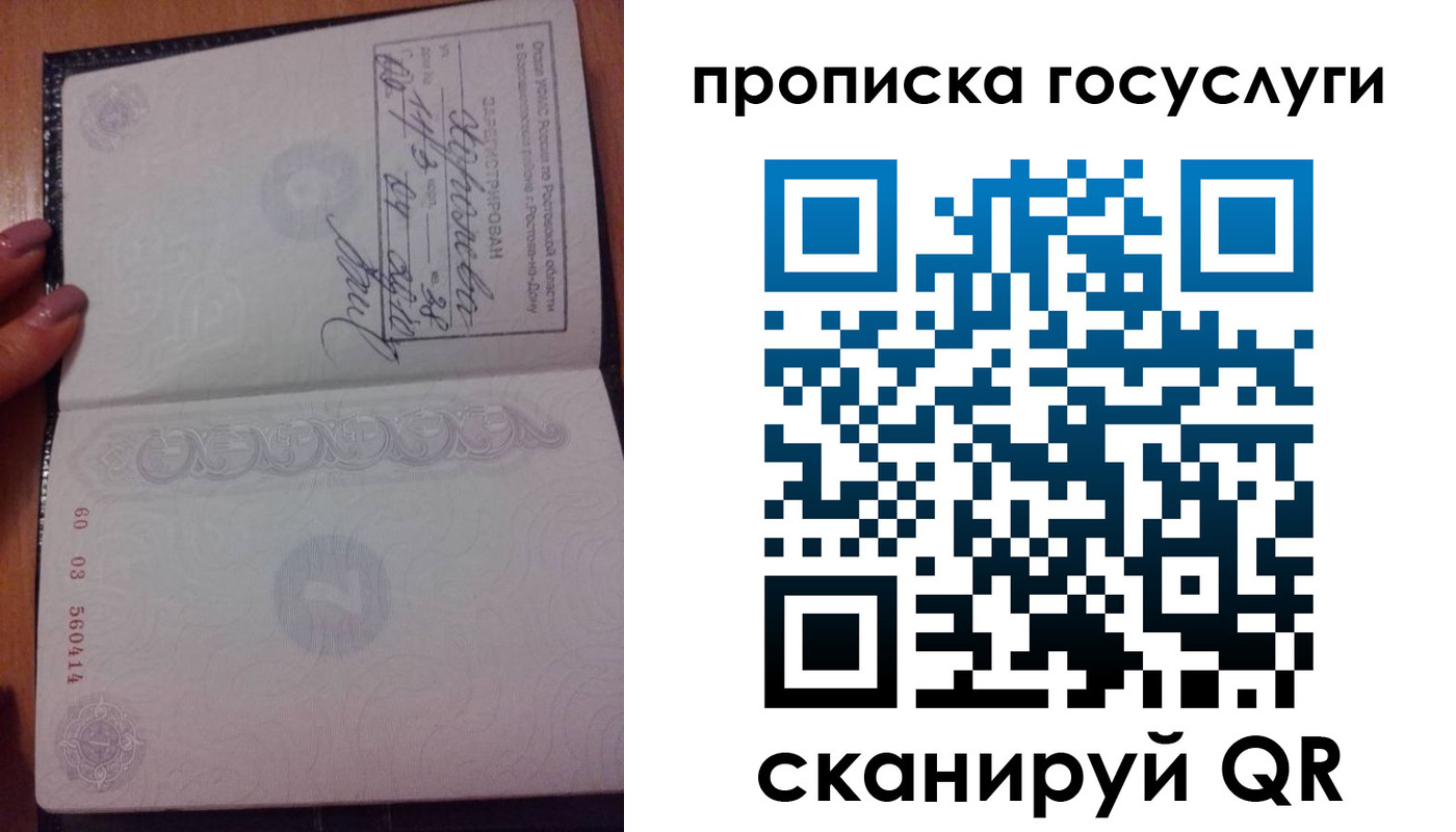 форма 3 в Кургане